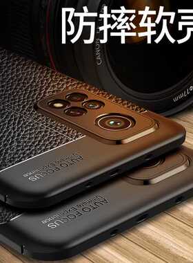 小米红米K30S至尊纪念版手机壳redmik30s全包边保护套M2007J3SC磁吸硅胶软壳xiaomi男女潮牌hongmi防摔皮套新