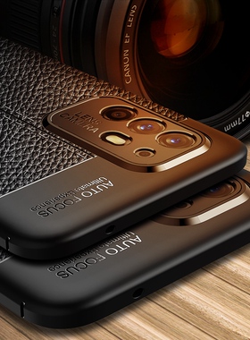 OPPO F19pro+手机壳送钢化膜oppof19pro+高档皮纹磨砂保护套f19por+软硅胶镜头全包防摔F19proplus商务男士薄