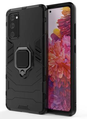 三星S20 FE手机壳Galaxy S20 Fan Edition全包边保护套S21FE磁吸指环一体S20FE5G硅胶软男女SM-G7810防摔外壳