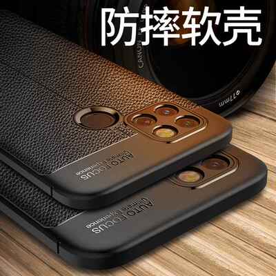 opporealmeQ2i手机壳realme真我Q2i全包边保护套RMX2200磁吸硅胶软壳realmeq2i男女潮牌q2i5g防摔皮套oppo新