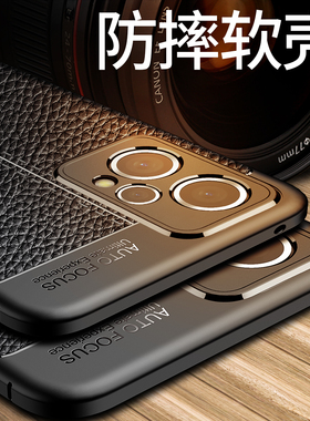 一加Nord ce2 Lite手机壳DD