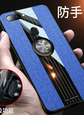 oppo r11st手机壳oppor11s磁吸opp0r11st硅胶软边0ppor11splus情侣0pp0r。op指环扣opopr欧柏oppoa轻薄R11SP