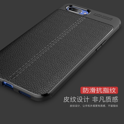 OPPOA5手机壳oppo a5t保护套0pp0a5m全包边oppa硅胶软PBAM00防摔PBBM30皮套opoa男女潮牌opop个性创意时尚新