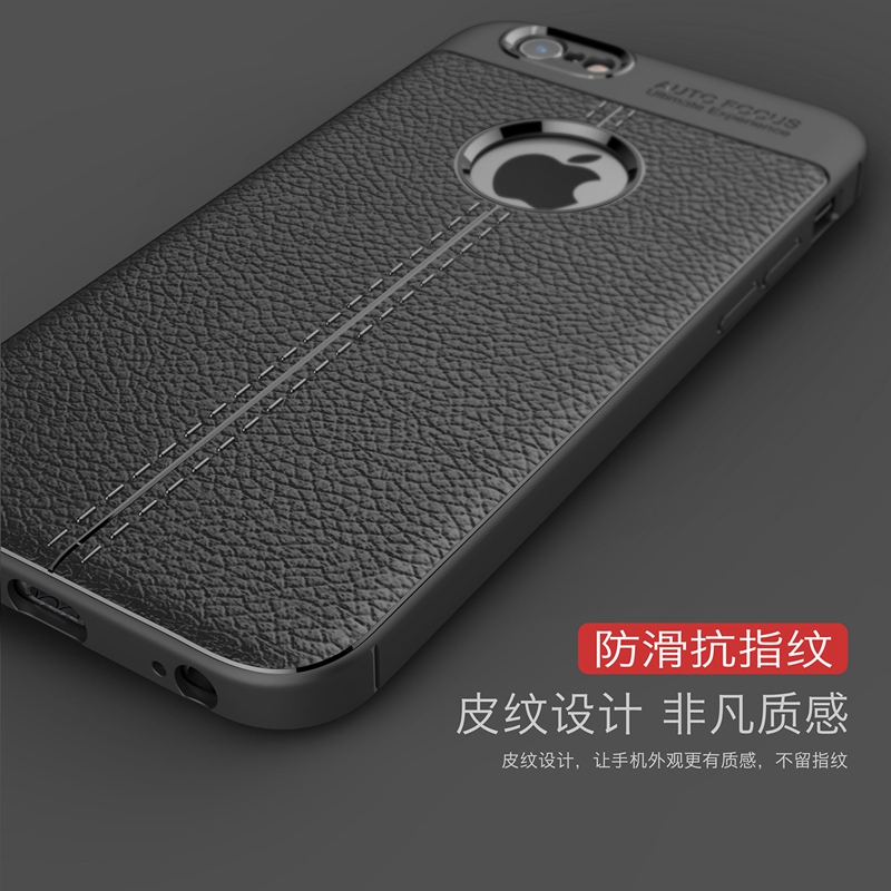 适用于苹果6手机壳iphone6s保护套6plus全包边ip6splus硅胶软i6皮套六puls男女6p潮个性ipone6spuls创意防摔