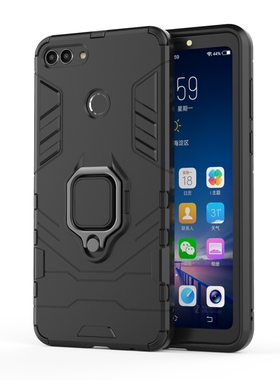 防摔手机壳华为畅享8plus磁吸fla一al20畅想8puls指环一体f1a-tl10畅亨八p男flaal2O女款flatl1O保护外套全包