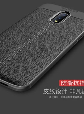 一加7手机壳一加7pro保护套1+7全包边1+7pro硅胶软皮套oneplus7男女潮牌oneplus7pro防摔外壳一家七por创意新