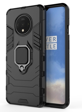 一加7T手机壳1加7Tpro磁吸保护套OnePlus7T全包边硬壳1+7tpor硅胶软HD1900防摔1910男女t7p指环一体加七t新潮