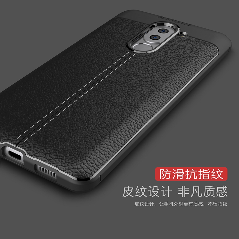 华为荣耀6x手机壳honor6x保护套bln-al10全包边硅胶软huawei荣誉6x