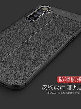OPPORealmeXT手机壳realmex2保护套oppo全包边relame xt硅胶软X2皮套PCNM00男女潮牌个性创意opo时尚防摔后壳