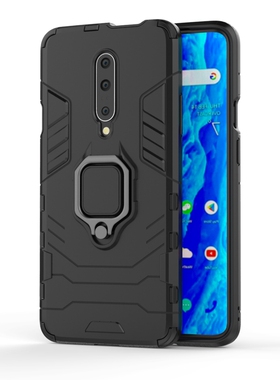 一加7Pro手机壳OnePlus7pro保护套1加7por全包边1+7p硅胶软GM1910磁吸指环一体男女防摔外壳一十七个性创意潮