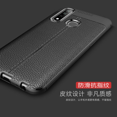 VIVOZ5X手机壳vivo z5x保护套v1911a全包边vovoz5x硅胶软voivz5x防摔皮套viviz5x男女viv0z5x个性vivez5x潮牌