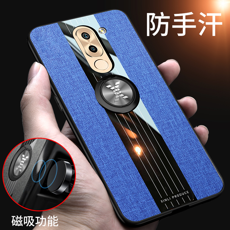 纤薄布艺款纤薄外壳 搭配车载磁吸支架指环