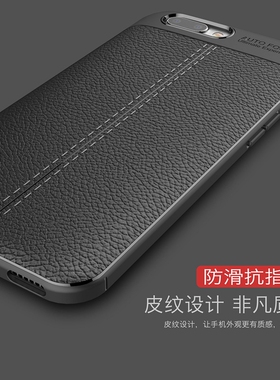 OPPOR11手机壳oppo r11plus保护套r11t全包边oopor11plus硅胶软opopr皮套opppr潮牌男女r11m个性r11p防摔后壳