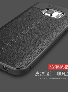 三星S7手机壳Galaxys7保护套sm-g9300全包边硅胶软皮套g9308男女潮牌防摔外壳Samsung盖士乐g930f个性创意新