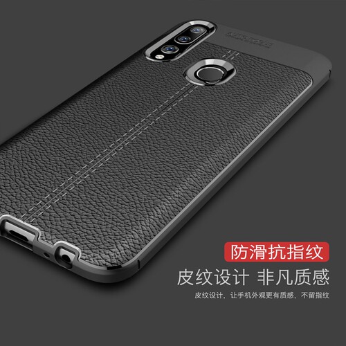皮纹质感 不留指纹 抗震防摔防滑 送钢化膜