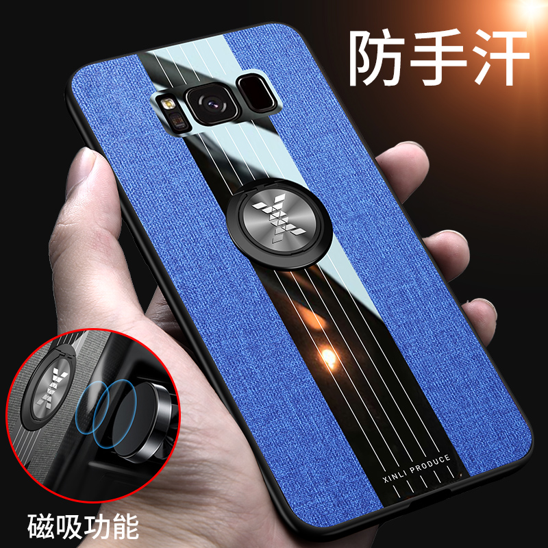 纤薄布艺款纤薄外壳 搭配车载磁吸支架指环