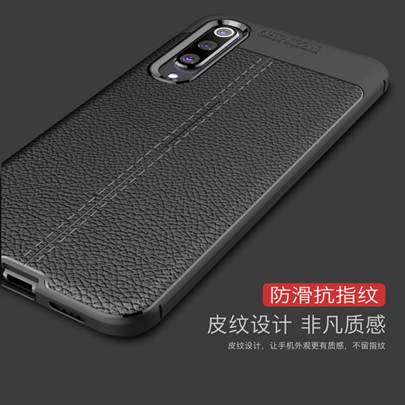 皮纹质感 不留指纹 抗震防摔防滑 送钢化膜