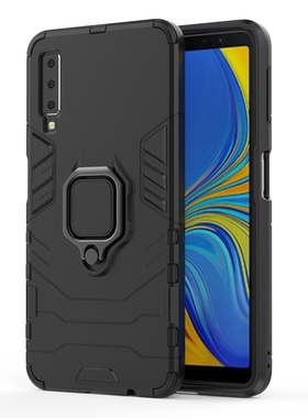 防摔手机壳三星A7 2018磁吸SAMSUNG GALAXY A72018指环一体sm一A750F男女款全包边防摔SMA75OF硅胶cover case