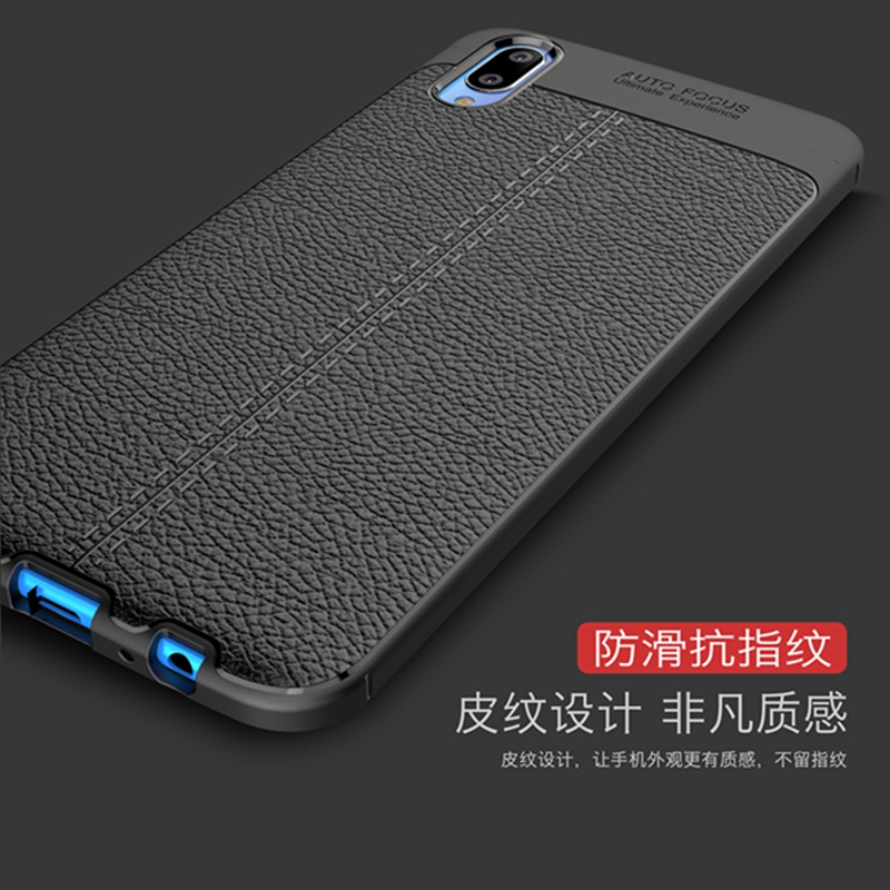 VIVOX21S手机壳VIVO X21S保护套vivi21s全包刹那viv0X21s硅胶软皮套vovix21s男女潮牌防摔外壳V1814A个性创意