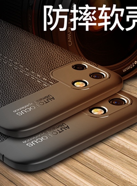 OPPORealmeC11手机壳realmec11保护膜OPPO全包边真我realme硅胶软C11皮套oppoc11男女潮牌5G防摔外壳个性新品