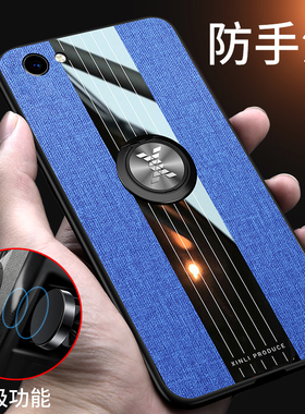 vivo y81s手机壳vivoy81全包防摔voviy81s创意磁吸vivi丫81网红潮牌v0vi新款vovo车载viovy外壳v1732a薄viv0y