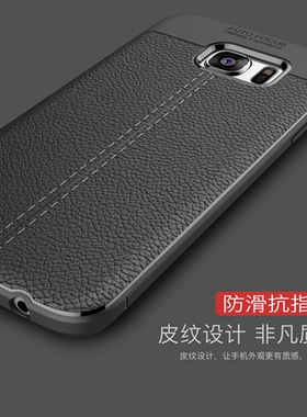 三星S7edge手机壳3星Galaxys7sdge保护套sm-g9350全包边硅胶软皮套G935F男女潮牌防摔外壳s7e个性创意新曲屏