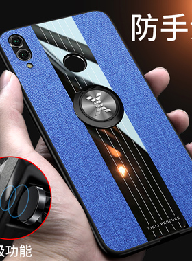 华为荣耀8X手机壳磁吸jsnal00a网红高档布纹JSN-AL00A创意指环ALOOA全包防摔honor八x潮男外壳aloo女x8新品薄