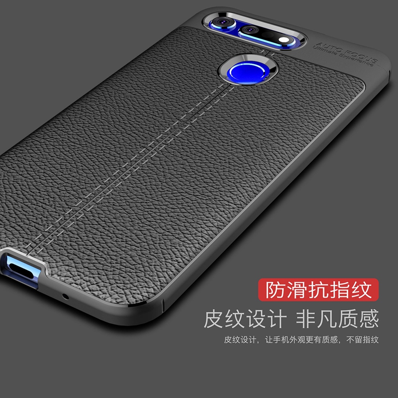 华为荣耀v20手机壳honorv20保护套pct一al10全包tloo防摔硅胶软壳20v