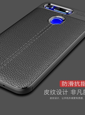华为荣耀V20手机壳honorV20保护套PCT一AL10全包TLOO防摔硅胶软壳20v男女款pctal10防摔皮套V2O潮牌个性创意