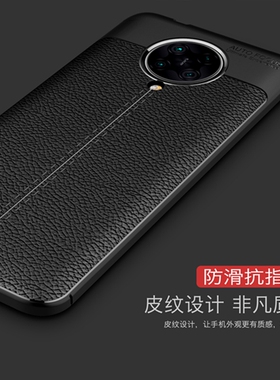 红米K30PRO手机壳小米redmik30pro保护套hongmi全包边k30por硅胶软皮套k3opro5g潮牌男女防摔外壳hm个性创意