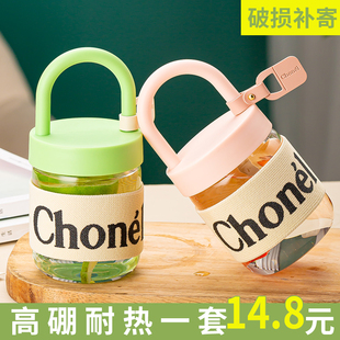 玻璃杯水杯女生高颜值高硼硅咖啡杯早餐杯暖手杯随手杯子 2025新款