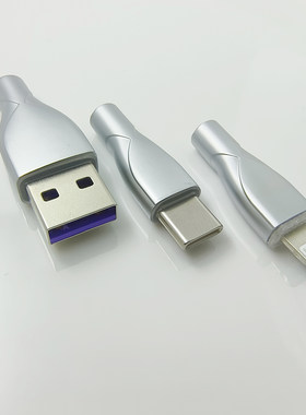 锌合金手机数据线金属外壳DIY5mm