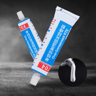 704白色硅橡胶RTV单组份室温固化硅胶电子密封防水数据线外壳DIY