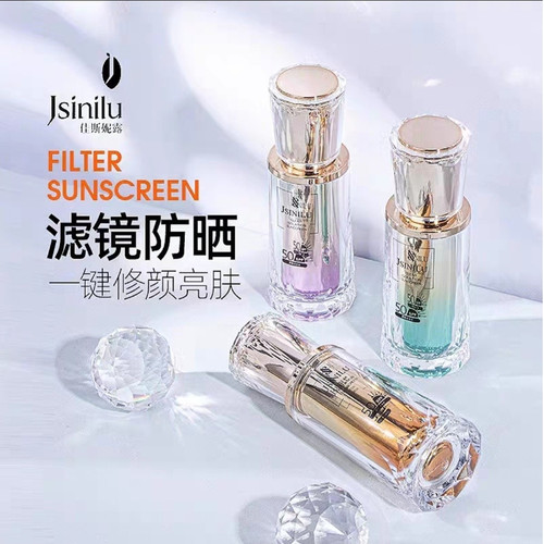 安罗拉防晒隔离遮瑕三合一热销榜