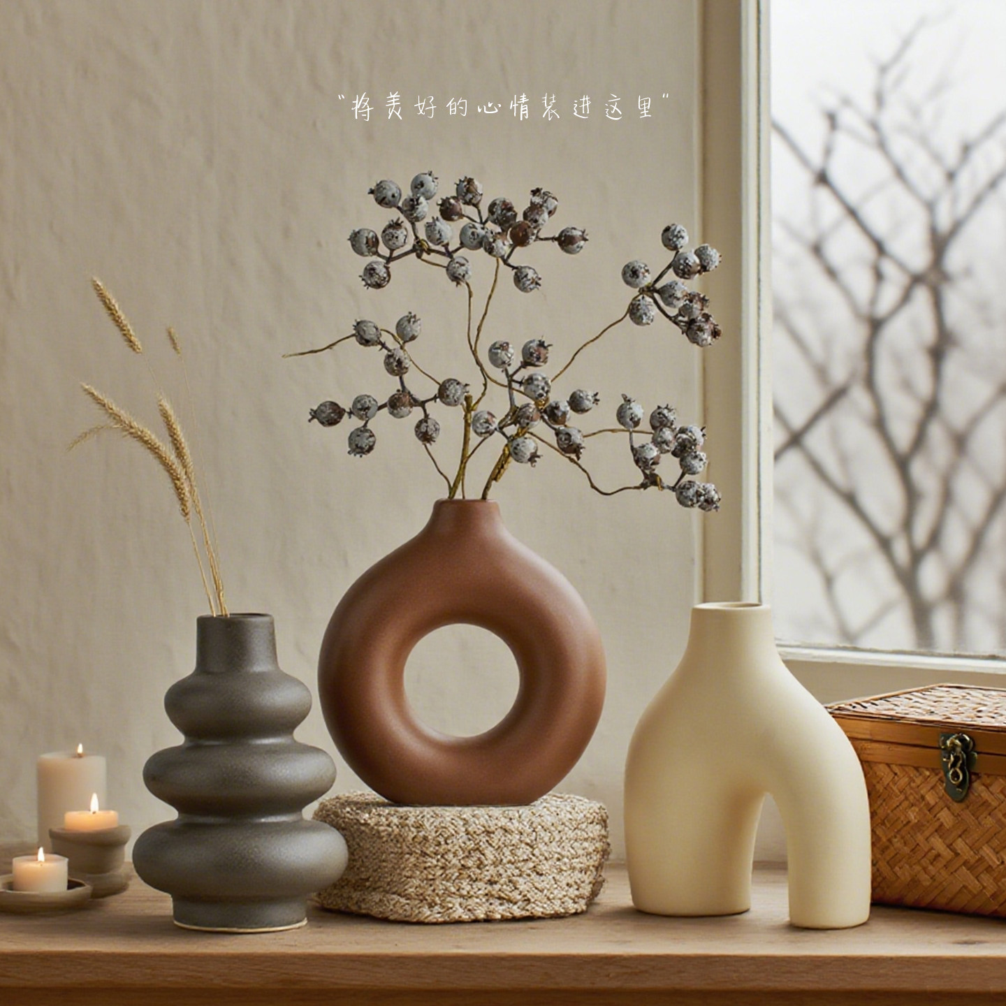 中古风花瓶摆件高级感意式极简轻奢酒柜电视柜餐边柜家居软装饰品,家居饰品,花瓶,淘宝优惠券,粉丝福利购,淘宝优惠卷