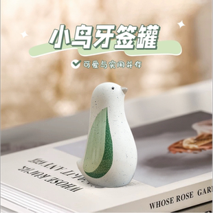 时光恋人可爱陶瓷小鸟摆件客厅电视柜背景墙桌面小摆件玄关卧室