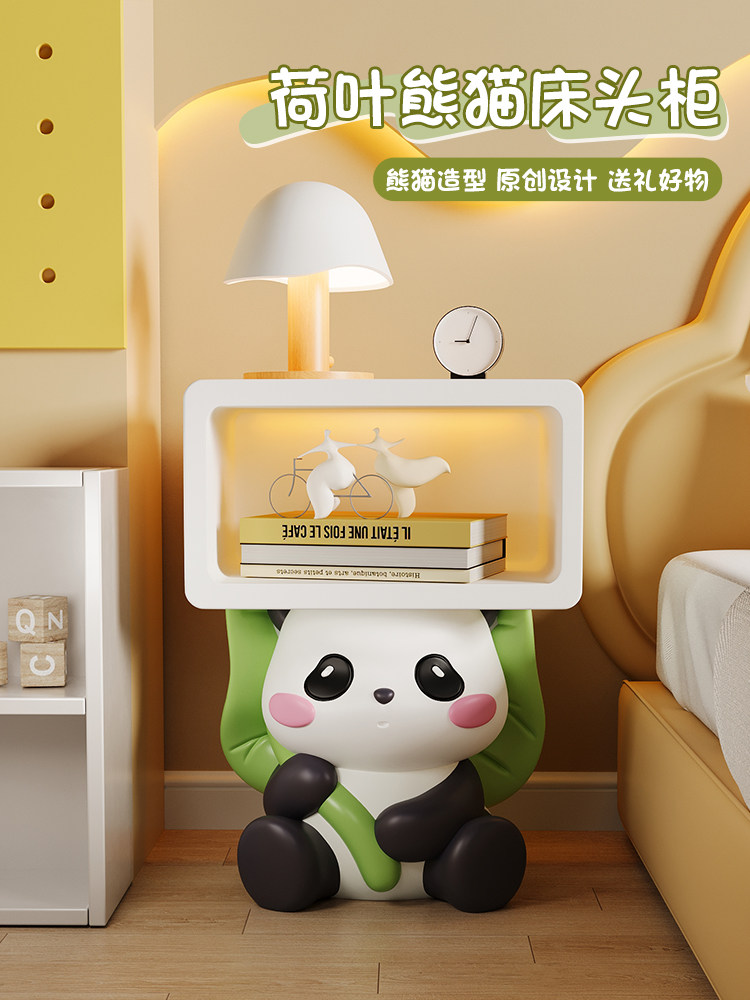 创意荷叶熊猫床头柜床头柜可爱饰品卧室床头柜家落地装饰储物柜,家居饰品,落地摆件,淘宝优惠券,粉丝福利购,淘宝优惠卷