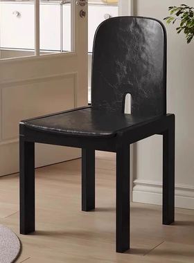 侘寂风黑色皮质设计师餐椅家用