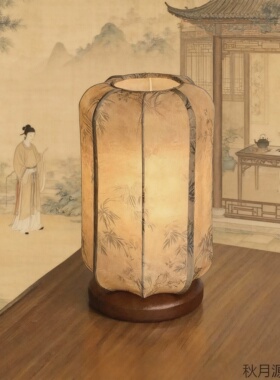 中式古典香云纱竹叶提花丝绸台灯