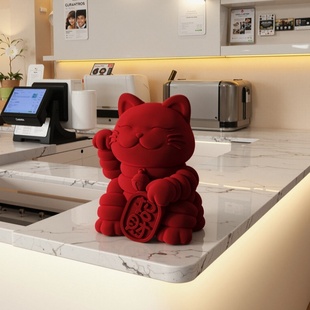 招财猫红色摆件轻奢收银台装饰品客厅前台发财猫新店开业大吉礼物