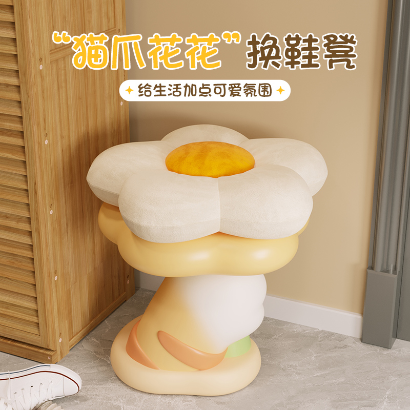 创意可爱猫爪换鞋凳儿童入户玄关进门口客厅装饰摆件小矮凳穿鞋凳