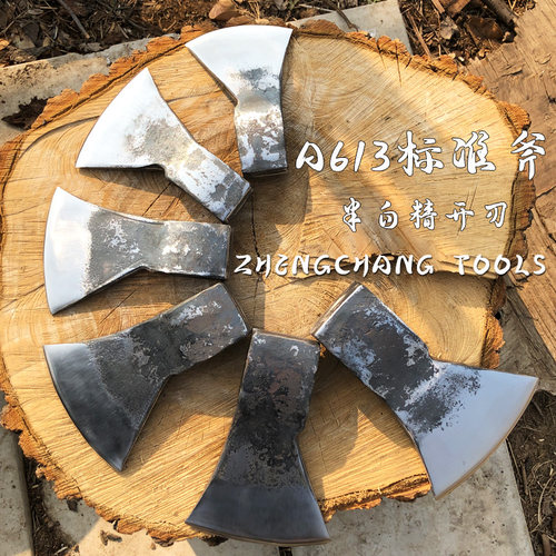 木工斧头精开刃613斧锋利