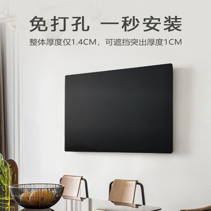 超薄弱电箱遮挡装饰多媒体盒免打孔哑光盖板定制配电箱画磨砂极简,家居饰品,现代装饰画,淘宝优惠券,粉丝福利购,淘宝优惠卷
