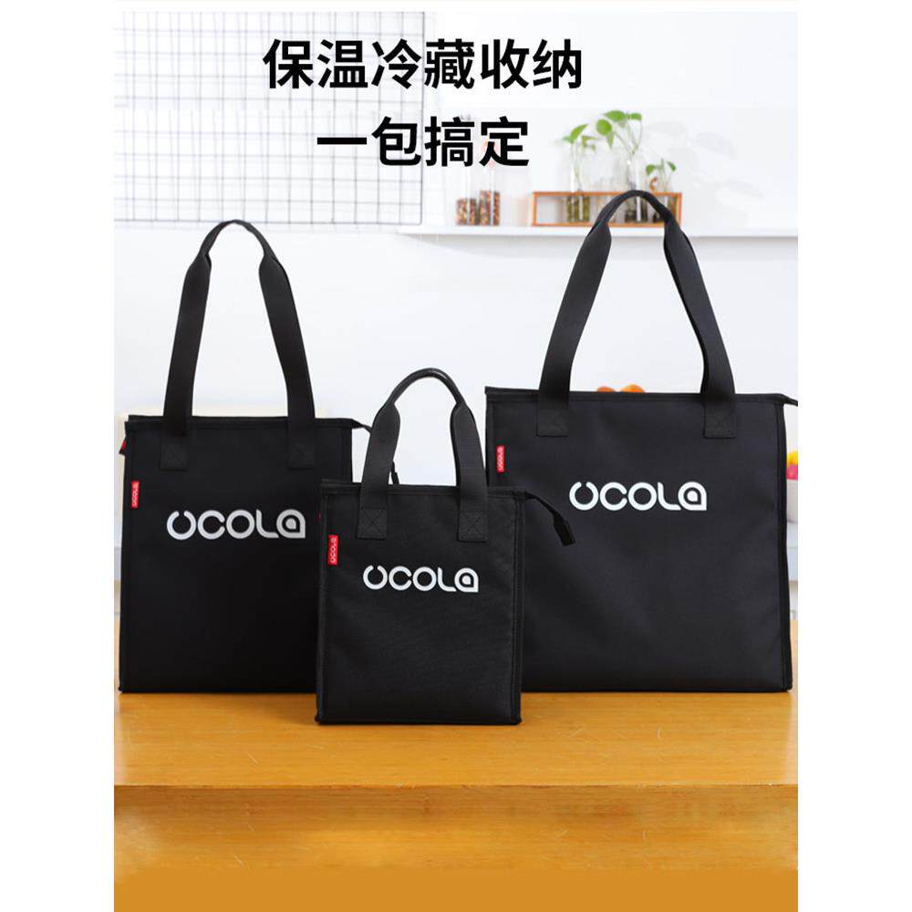 保温袋手提加厚铝箔饭盒便当包大容量便携上班族带饭冷藏隔热冰包