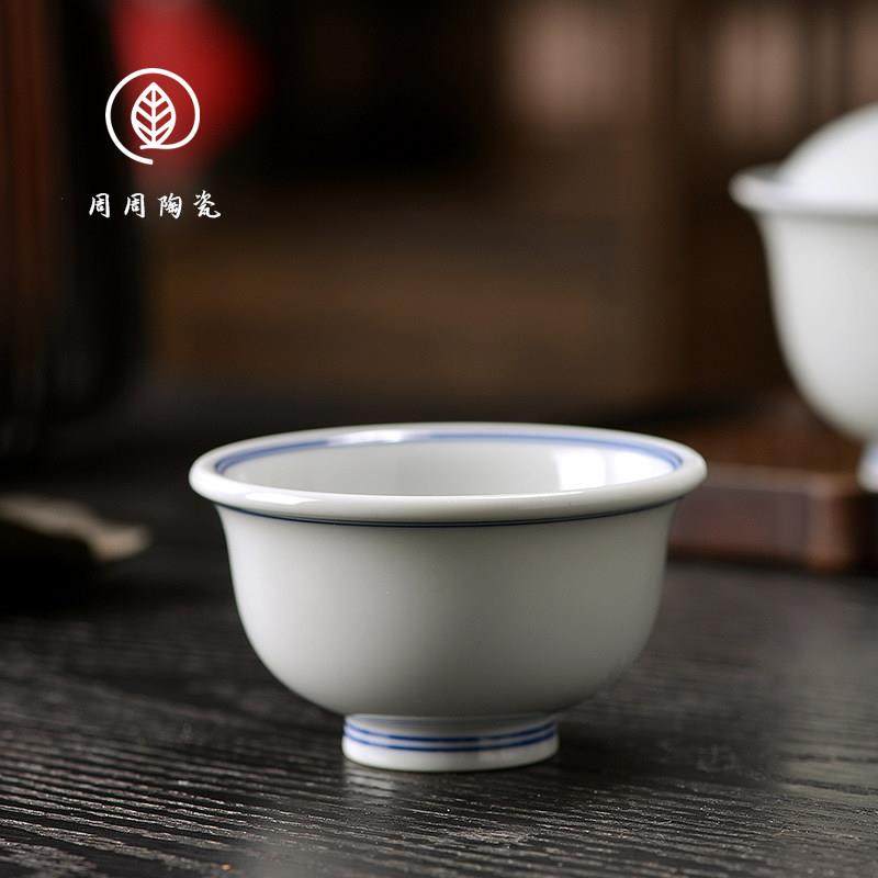 景德镇青花手工手绘压手杯主人杯陶瓷功夫茶杯个人高档送礼杯子