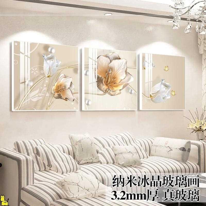 客厅装饰画简约现代卧室三联画无框画北欧麋鹿挂画沙发背景墙壁画图片