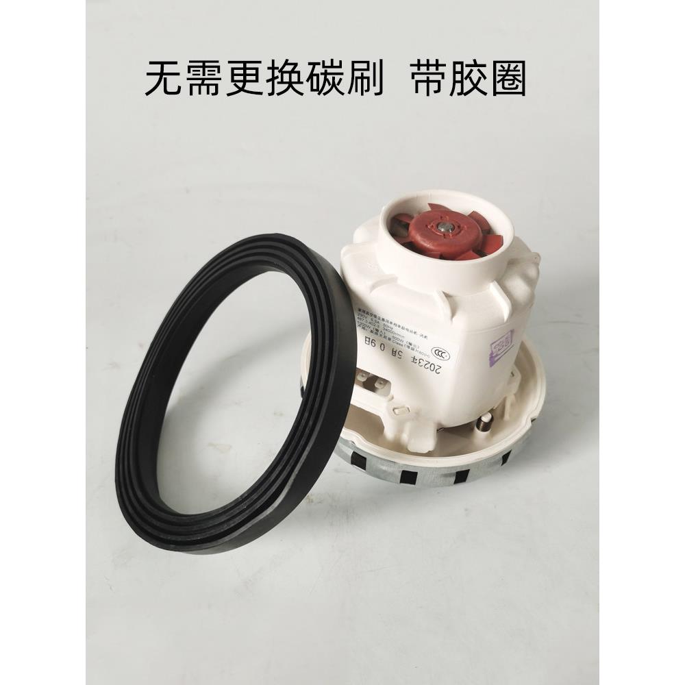 适用于磨卡/费斯托吸尘器电机干磨机无尘打磨集尘桶真空马达配件