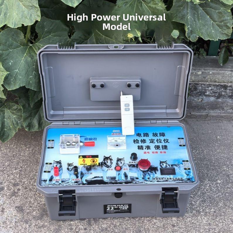 恶狼王暗线故障检测仪室内外地下电缆线路故障检测仪准确定位