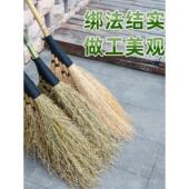 竹制扫把大型扫把家用扫路庭院专用工厂环卫扫把耐用户外扫把