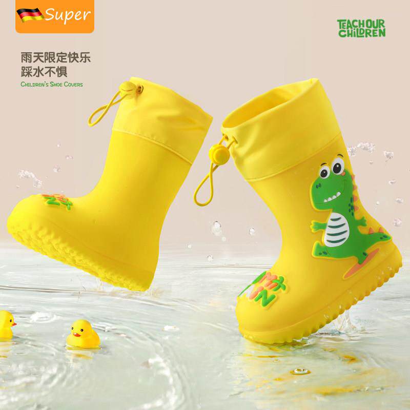 德国儿童雨鞋男童女童水鞋宝宝幼儿防水中筒鞋套上学专用防滑雨靴